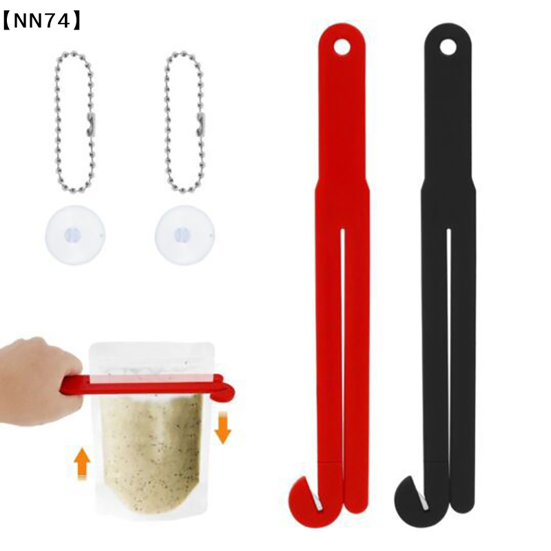 Food Storage Bags Reusable - 【NN74】Легкий многоразовый портативный открыватель-резак для пакетов