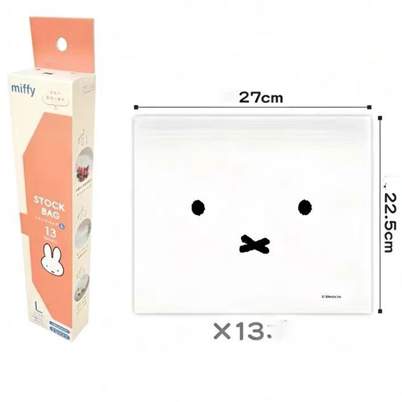 Food Storage Bags Reusable - Милые пакеты Miffy для хранения продуктов