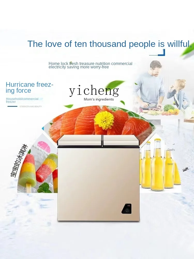 Бытовые полностью замороженные – обзор и цена Food Storage Frozen