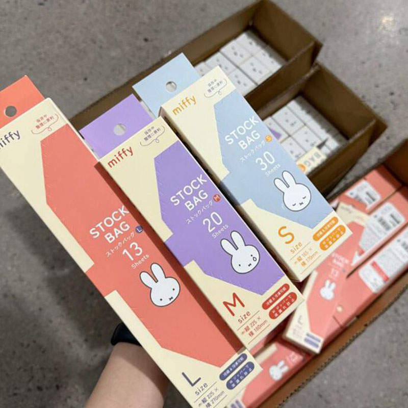 Милые пакеты Miffy для хранени – обзор и цена Food Storage Bags Reusable