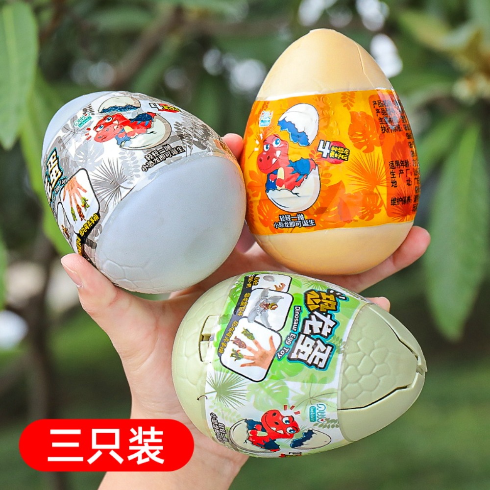 Детская игрушка: Деформируемое – обзор и цена Food Storage Eggs