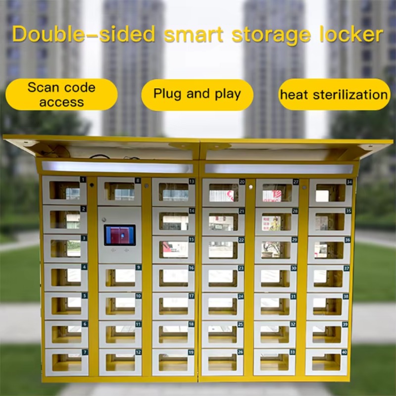 Электронный замок для двусторо – обзор и цена Food Storage Locker