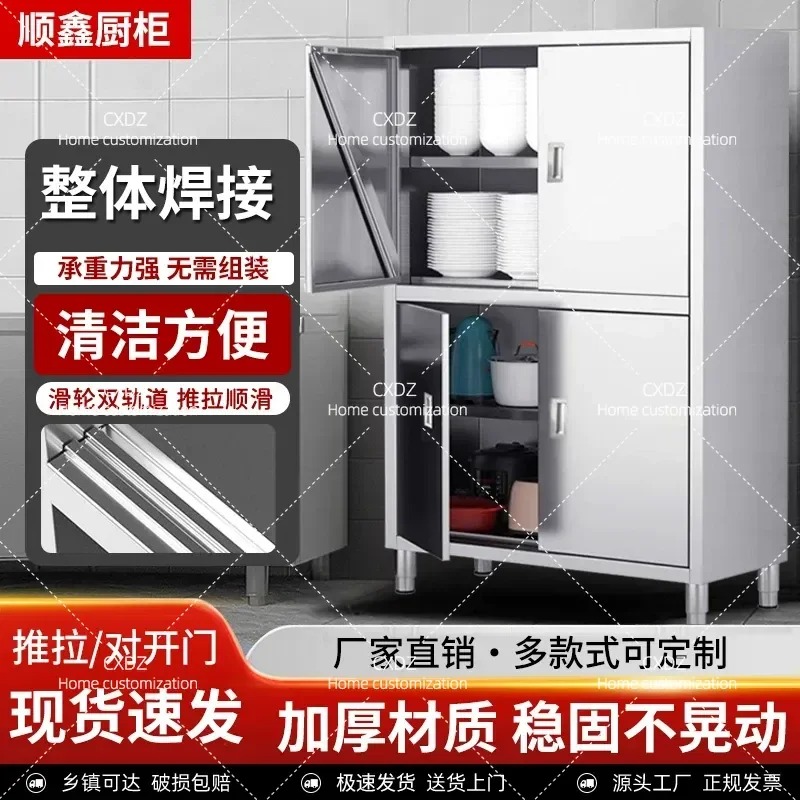 Кухонный шкаф из нержавеющей с – обзор и цена Food Storage Locker