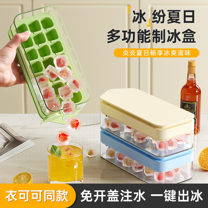 Форма для льда пищевого класса – обзор и цена Food Storage Frozen
